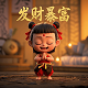 瓦力机器人简笔画儿童画怎么画